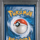 Solgaleo & Lunala GX PSA 1 2019 Pokemon Sun & Moon Cosmic Eclipse #75 POP 1