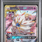 Solgaleo & Lunala GX PSA 1 2019 Pokemon Sun & Moon Cosmic Eclipse #75 POP 1