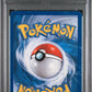 Espeon PSA 1 2010 Pokemon Heartgold & Soulsilver Undaunted #2 LOW POP