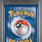 Metagross ex Holo PSA 1 2007 Pokemon Ex Power Keepers #95 LOW POP