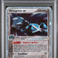 Metagross ex Holo PSA 1 2007 Pokemon Ex Power Keepers #95 LOW POP