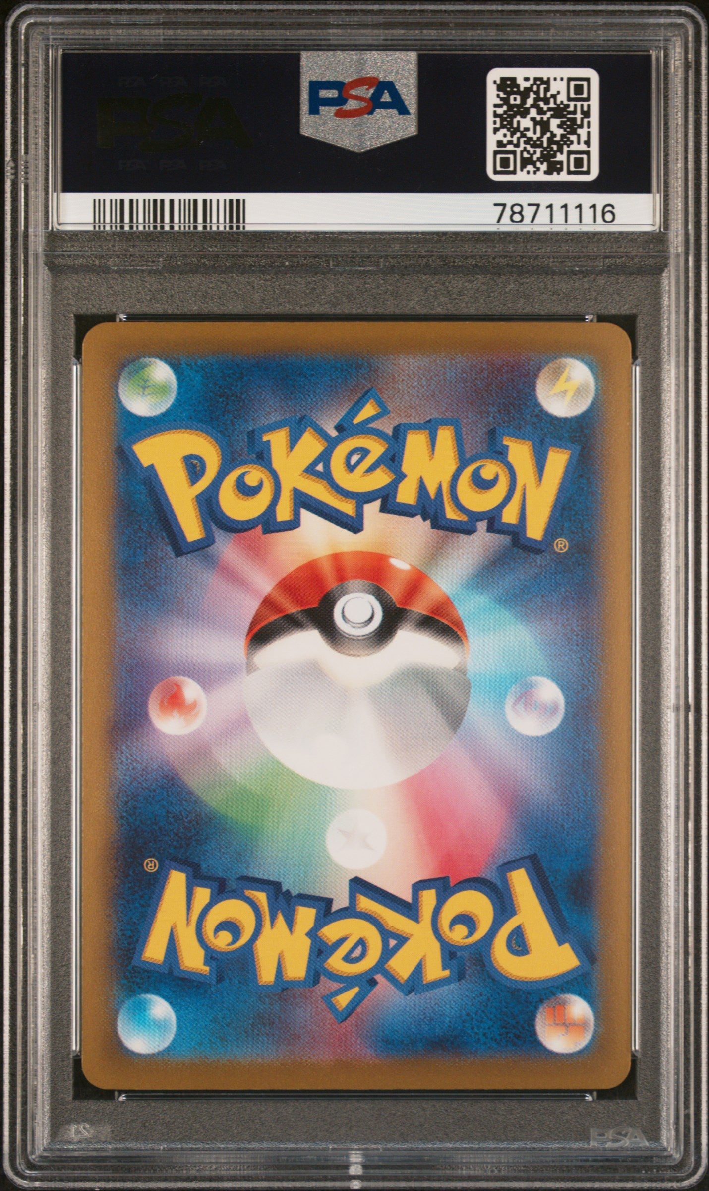 Vaporeon Master Ball Reverse Holo PSA 10 2023 Japanese Sv2a Pokemon 151 #134