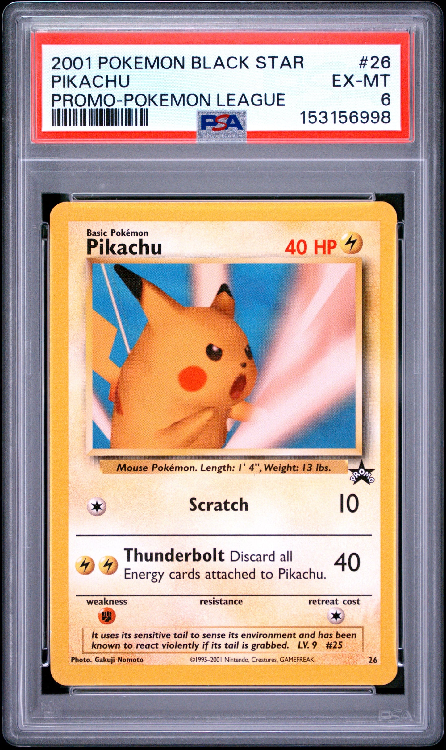Pikachu Promo Pokemon League PSA 6 2001 Pokemon Promo Black Star #26