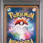 Arceus PSA 10 2016 Japanese Mythical & Legendary Dream Shine Collection #035