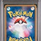 Team Magma's Poochyena PSA 10 2003 Japanese Magma Deck Kit #020 POP 1