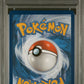 Mew ex PSA 9 2023 Pokemon Svp En-Sv Black Star Promo #053