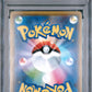 Snorlax Holo PSA 10 2019 Pokemon Japanese Sun & Moon Double Blaze #076