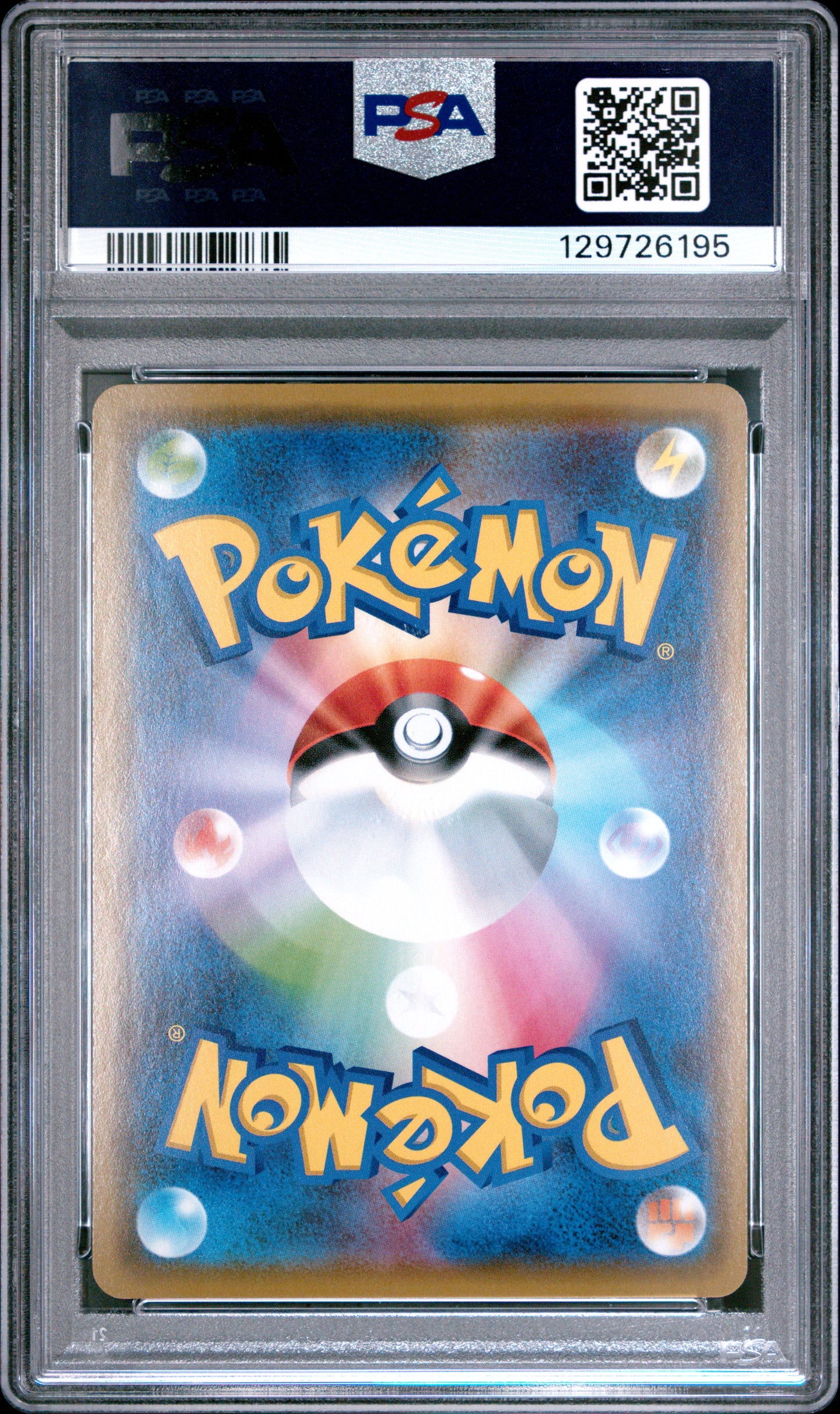 Snorlax Holo PSA 10 2019 Pokemon Japanese Sun & Moon Double Blaze #076