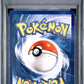 Chansey Holo PSA 1 1999 Pokemon Base Set #3