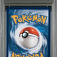 Oricorio ex PSA 10 2025 Pokemon Mep En Me Black Star Promo #024
