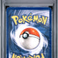 Dragonite Holo PSA 1 1999 Pokemon Fossil #4