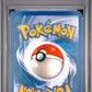 Hitmonchan Reverse Holo Promo PSA 8 2003 Pokemon Best Of Game Promo #2
