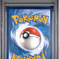 Milotic ex PSA 10 2024 Pokemon Ssp En-Surging Sparks #237