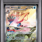Milotic ex PSA 10 2024 Pokemon Ssp En-Surging Sparks #237