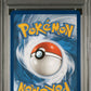 Bulbasaur PSA 10 2023 Pokemon Mew En 151 #166