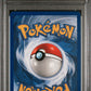 Umbreon 1st Edition PSA 7 2001 Pokemon Neo Discovery #32