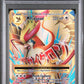 M Pidgeot Ex Evolutions PSA 1 2016 Pokemon XY Evolutions #105 POP 12