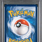 Snorlax 151 Elite Trainer Box PSA 1 2023 Svp En-Sv Black Star Promo #051 POP 6