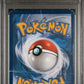 Venusaur EX PSA 1 2016 Pokemon XY Black Star Promo #XY123