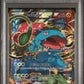 Venusaur EX PSA 1 2016 Pokemon XY Black Star Promo #XY123
