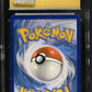 Arceus & Dialga & Palkia GX CGC Pristine 10 2019 Cosmic Eclipse #156/236