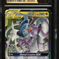 Arceus & Dialga & Palkia GX CGC Pristine 10 2019 Cosmic Eclipse #156/236
