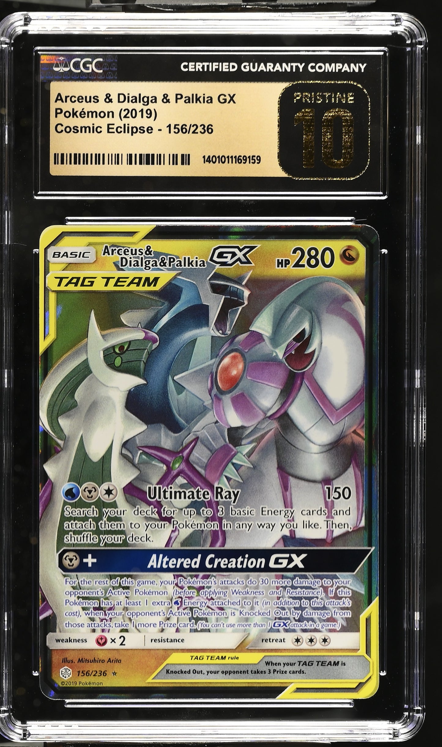 Arceus & Dialga & Palkia GX CGC Pristine 10 2019 Cosmic Eclipse #156/236