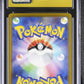 Pikachu CGC Pristine 10 2025 Mega Evolution Promos #020/M-P