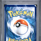 Rayquaza V Full Art PSA 1 2021 SWSH Evolving Skies #193 POP 3