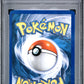 Flareon ex Holo PSA 1 2005 Pokemon Ex Delta Species #108 LOW POP