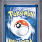 Dusclops Ex Holo PSA 1 2005 Pokemon #94 POP 13
