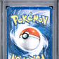Venusaur Holo PSA 1 2000 Pokemon Promo Black Star #13