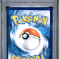 Pikachu & Zekrom GX PSA 1 2021 Black Star Promo #SM248 POP 8