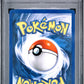 Bisaflor Holo PSA 5 1999 Pokemon Base Set German Venusaur #15