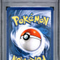 Tortank Holo 1st Edition PSA 5 1999 Pokemon Base Set French #2