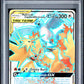 Moltres & Zapdos & Articuno GX PSA 1 2019 SM Hidden Fates #66 POP 5