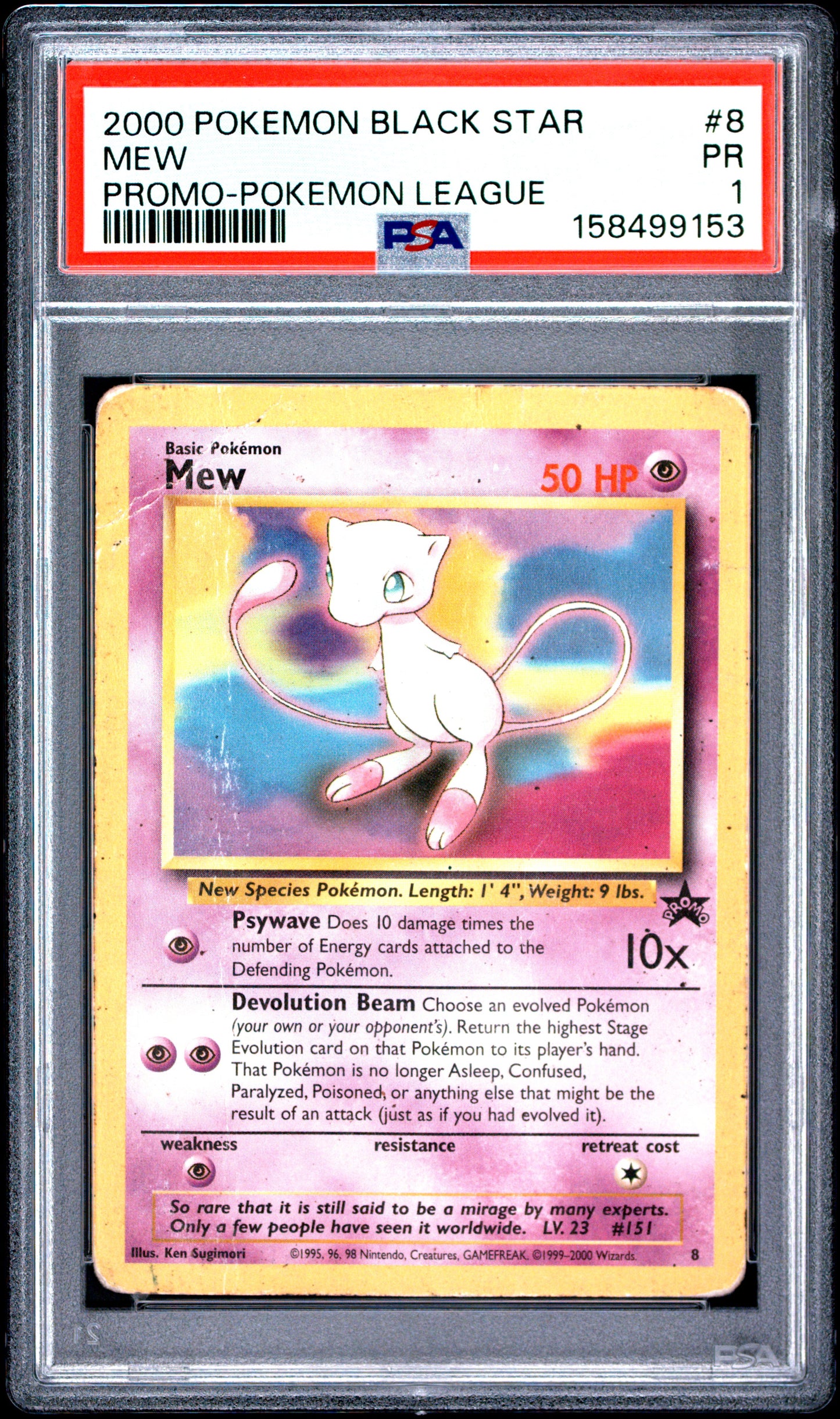 Mew Pokemon League PSA 1 2000 Pokemon Promo Black Star #8