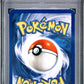 Clefable Holo Prerelease PSA 5 1999 Pokemon Jungle #1
