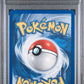 Deoxys Dx Germany Pokemon Day PSA 7 2005 Pokemon Ex Deoxys #16 POP 4