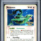 Rayquaza Germany Pokemon Day PSA 5 2005 #22 POP 2