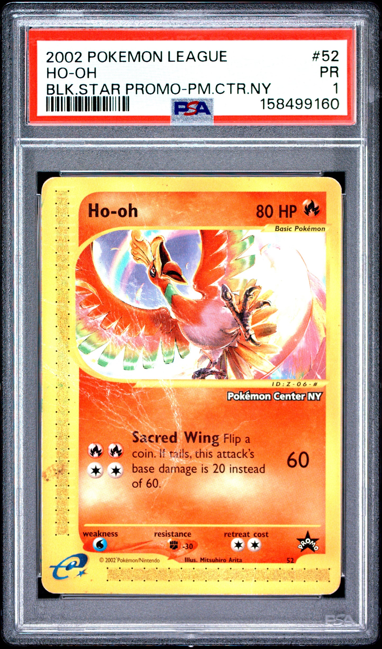 Ho-Oh PSA 1 2002 NY Pokemon Center Promo Black Star #52 POP 4