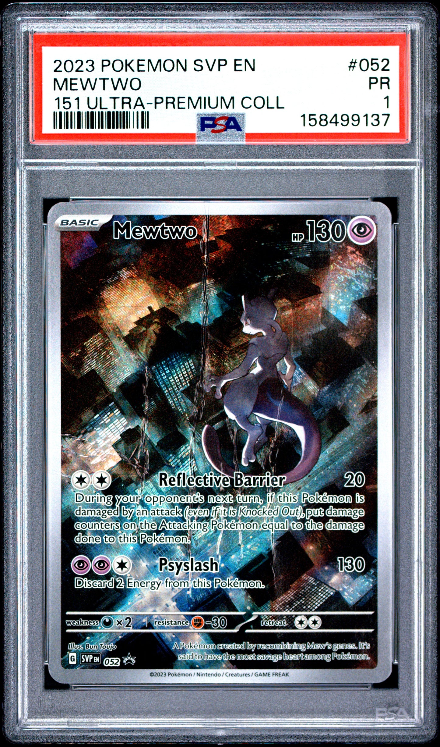 Mewtwo PSA 1 2023 Pokemon SVP Black Star UPC Promo #052 POP 1