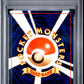 Dark Hypno Holo PSA 8 1997 Pokemon Japanese Rocket #97