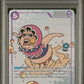 Senor Pink Alt Art PSA 10 2025 One Piece Op10 Royal Blood #067