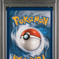 Snorlax Holo PSA 8 2019 Pokemon Sun & Moon Unbroken Bonds #158