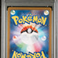 Umbreon Yu Nagaba PSA 10 2023 Pokemon Japanese Sv-P Promo #067