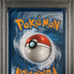 Pheromosa & Buzzwole GX PSA 1 2019  Sun & Moon Unbroken Bonds #192 POP 3