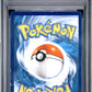 Mewtwo & Mew GX PSA 1 2019 Pokemon Sun & Moon Unified Minds #71 POP 8