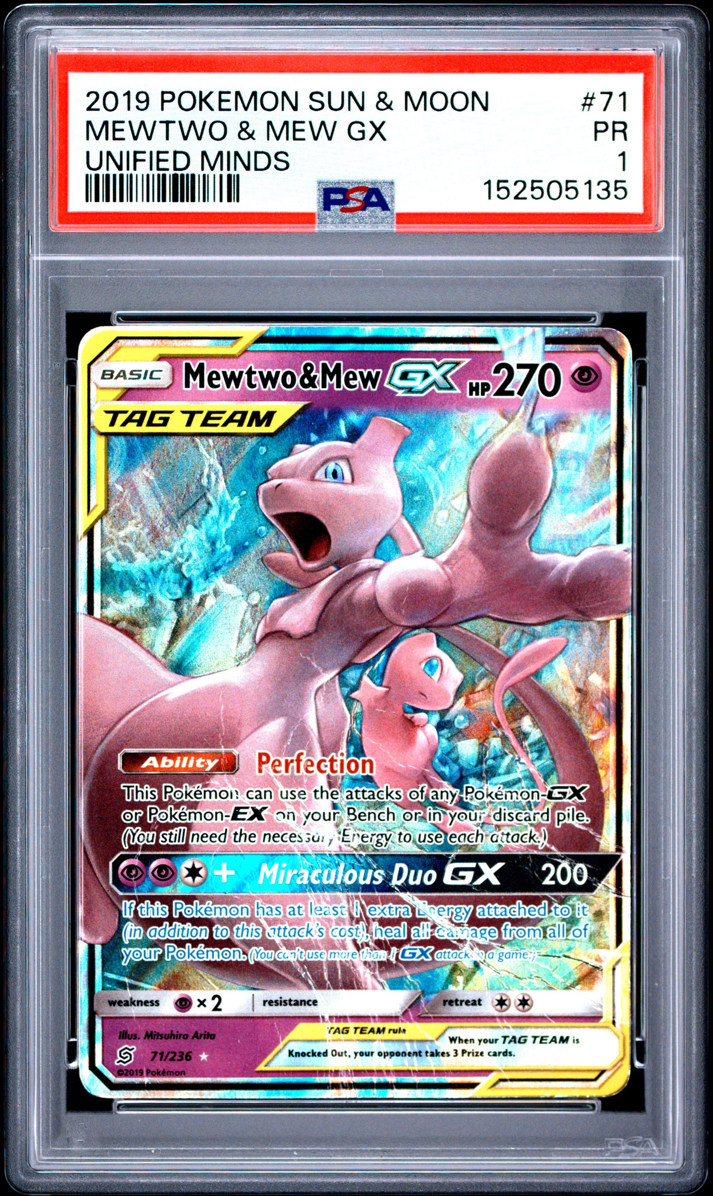 Mewtwo & Mew GX PSA 1 2019 Pokemon Sun & Moon Unified Minds #71 POP 8