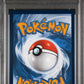 Blaziken VMAX PSA 10 2022 Pokemon Sword & Shield Silver Tempest #TG15